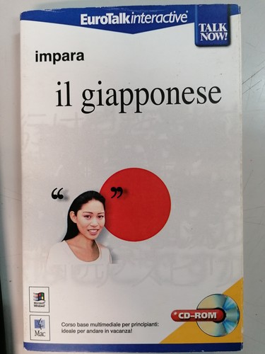 Impara giapponese rom - il,