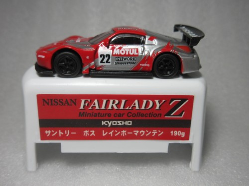 Modellino auto nissan fairlady - auto,