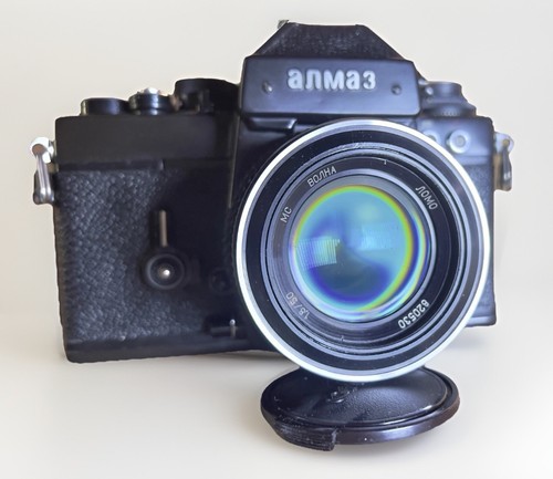 Reflex analogica lomo almaz - lomo,