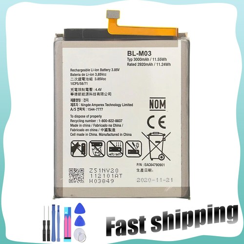 M03 batteria 55wh per lg - bl-m03,