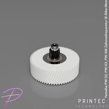 Yamaha PW-S2, PW-X3, PW-XM