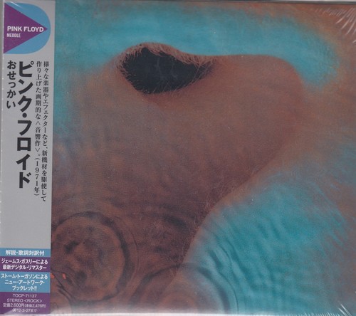 Pink floyd meddle - pink,