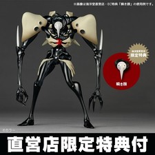 Revoltech Amazing Yamaguchi