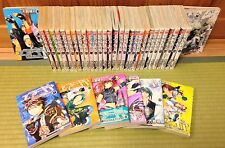 Air Gear 1-37 manga set