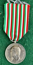 Medaglia Guerra Indipendenza Unità D’Italia 1870