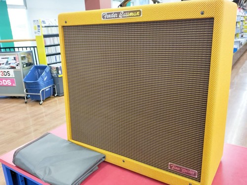 Amplificatore combinato per