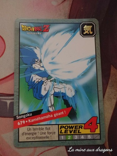 Carte dragon ball carddass - dragon,