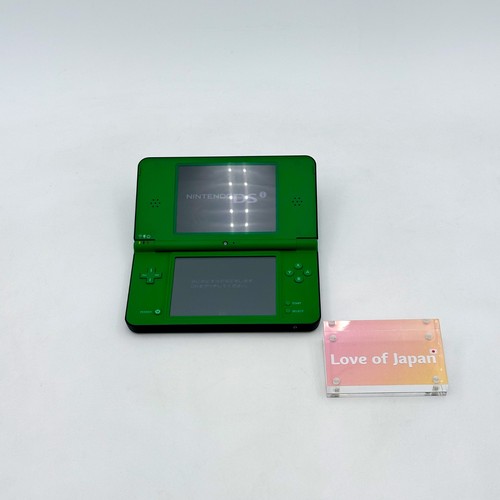 Nintendo dsi ds - nintendo,