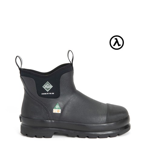 Stivali muck uomo - stivali,