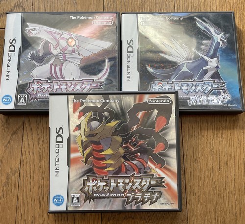Nintendo pokémon pokemon - nintendo, ds