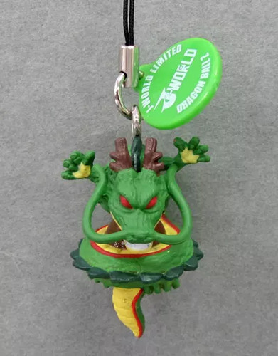Portachiavi dragon ball - ball, z