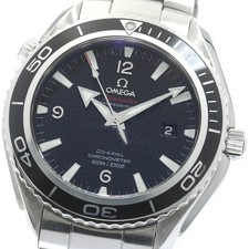 Omega Seamaster 600 Planet