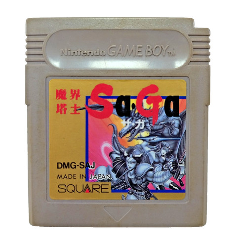 Makai toushi saga - makai,