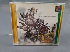 SONY Playstation 1 PS1 Metal