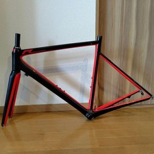 [Prezzo finale] Telaio bici da