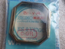 Originale Nuovo King Seiko