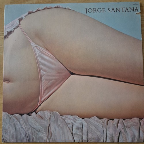 Jorge santana self titled - santana,