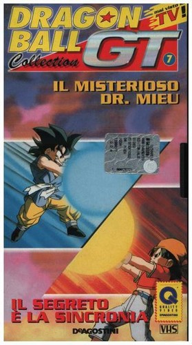 Vhs dragon ball - ball, 7
