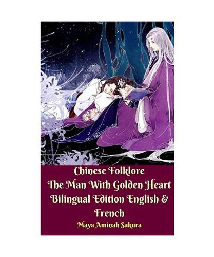 Chinese folklore the - chinese, with