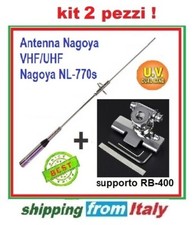 KIT RADIOAMATORE: ANTENNA