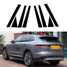 ACCESSORI PER JAGUAR F-PACE