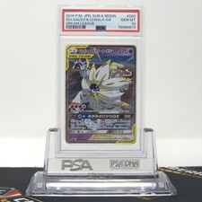 PSA 10 GEM MT Solgaleo &