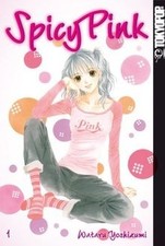 Spicy pink wataru - pink,