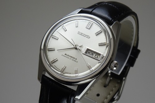 Automatico japan seiko - automatico,