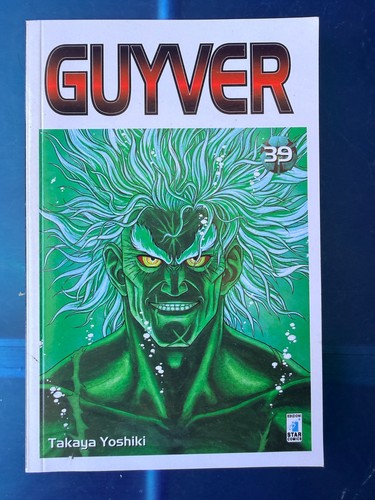 Guyver manga prima - #39,