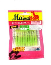 YAMASHITA MARIA MA 2 WORM