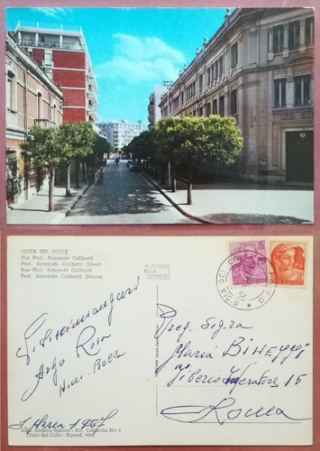 Gioia del colle - gioia,