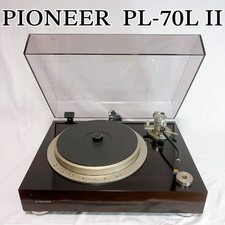 PIONEER PL-70L II giradischi giradischi stereo a trazione diretta