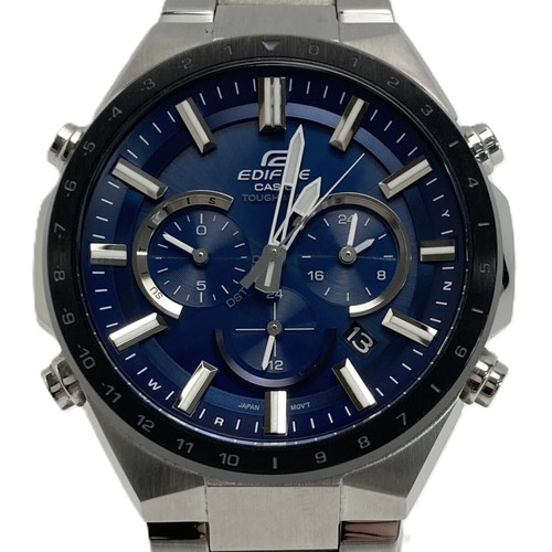 Orologio solare radio marina