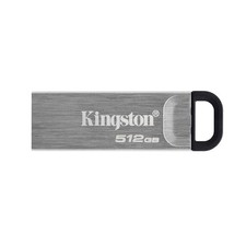 PEN DRIVE 512GB DATATRAVELER