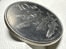 MONETA 10 KR 1996 TIU KRONUR