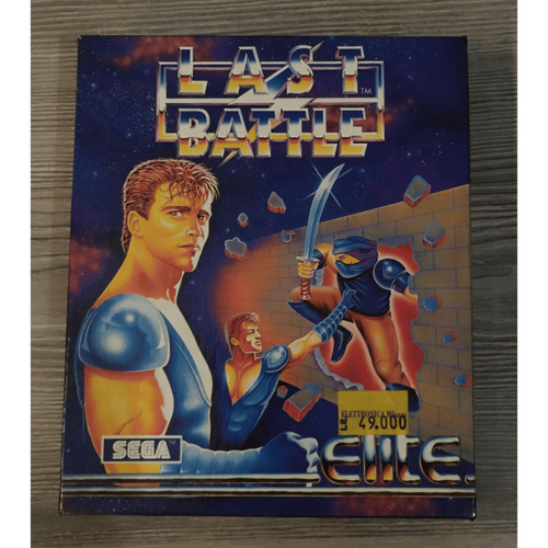 Last battle amiga 500 - battle,