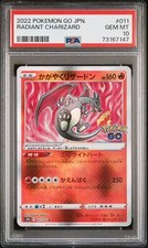 PSA 10 GEM MINT POKEMON