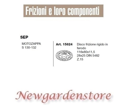 Disco frizione15824 motozappa