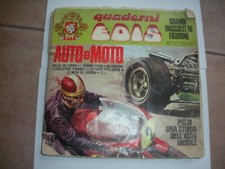 Acquisto figurine AUTO e MOTO album EDIS, usate e. 0,75 cad (no Panini Imperia