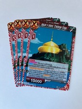 DBS TCG BT29 [ISOLA DEL