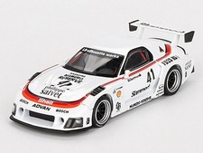 MAZDA RX-7 - LB-Super