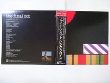 Pink Floyd The Final Cut CBS/Sony 25AP 2410 Japan  VINYL LP OBI