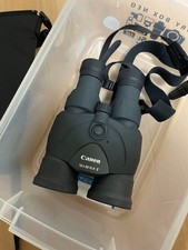 Binocolo stabilizzatore