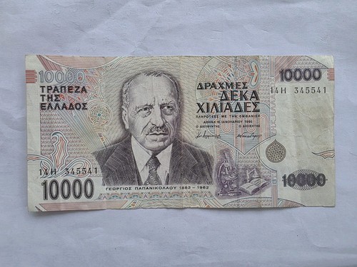 Banconota 10000 dracma - banconota,