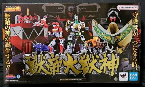 Bandai soul chogokin 72 - soul,