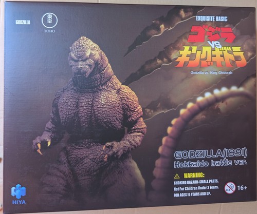 Godzilla 1991 king ghidorah - 1991, vs