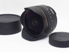 articolo SIGMA 15mm F2.8 EX DG