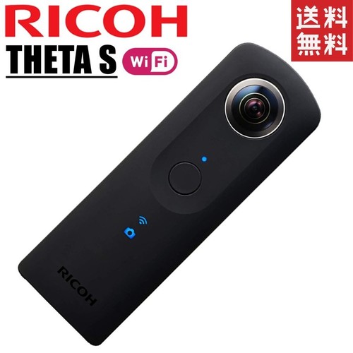 Ricoh theta telecamera - ricoh,