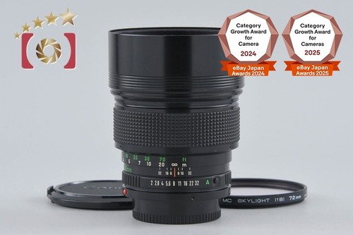 Canon new 135 f 2 - 135, f/2
