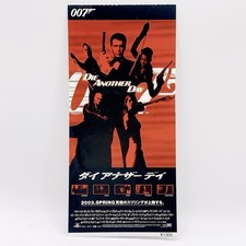Biglietto film 007 Die Another